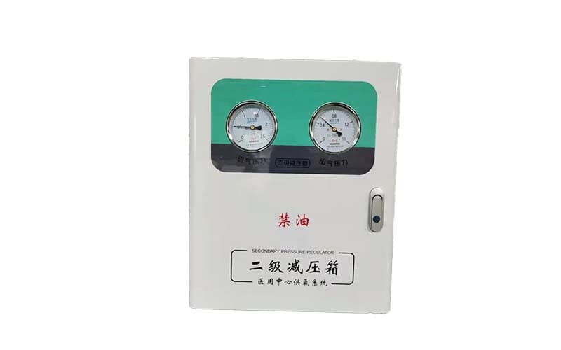 丰都中心供氧二级稳压箱
